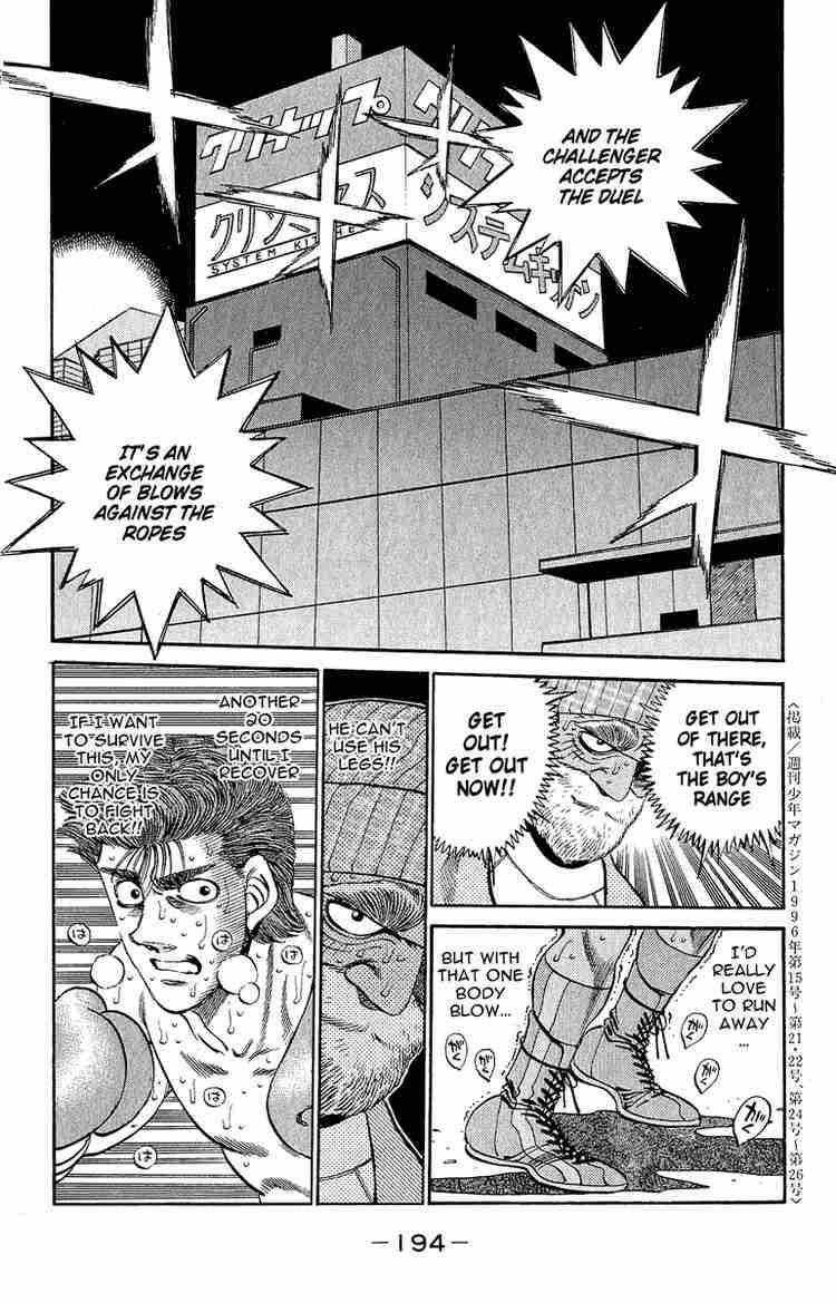 Hajime no Ippo - Chapter 306 Page 17