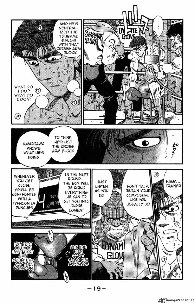 Hajime no Ippo - Chapter 307 Page 18