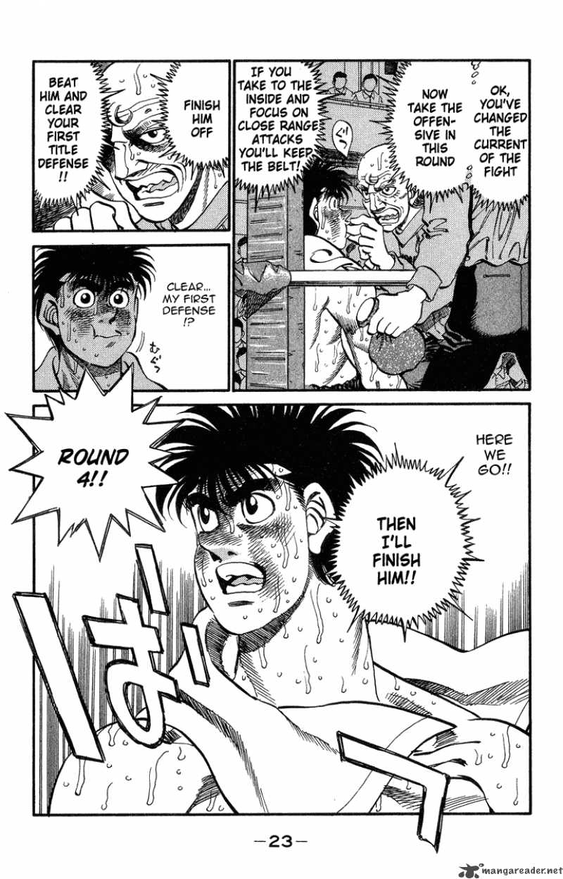 Hajime no Ippo - Chapter 307 Page 22