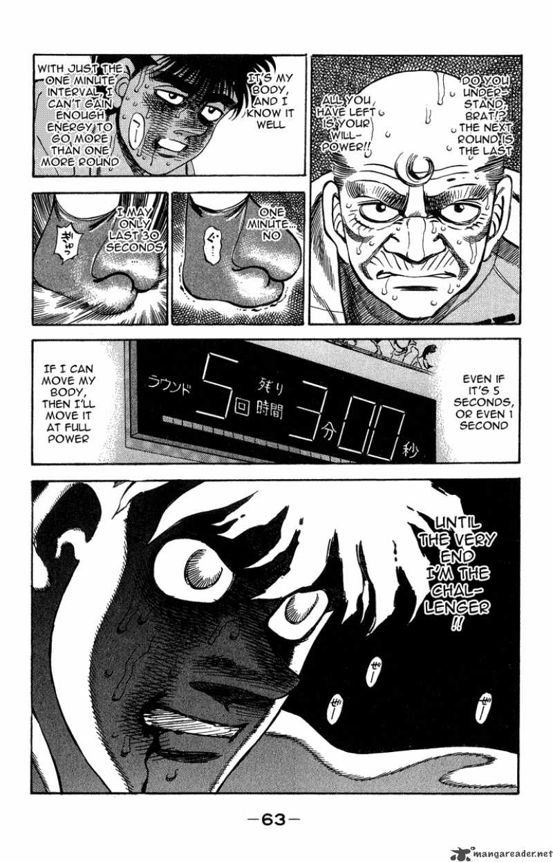 Hajime no Ippo - Chapter 309 Page 19