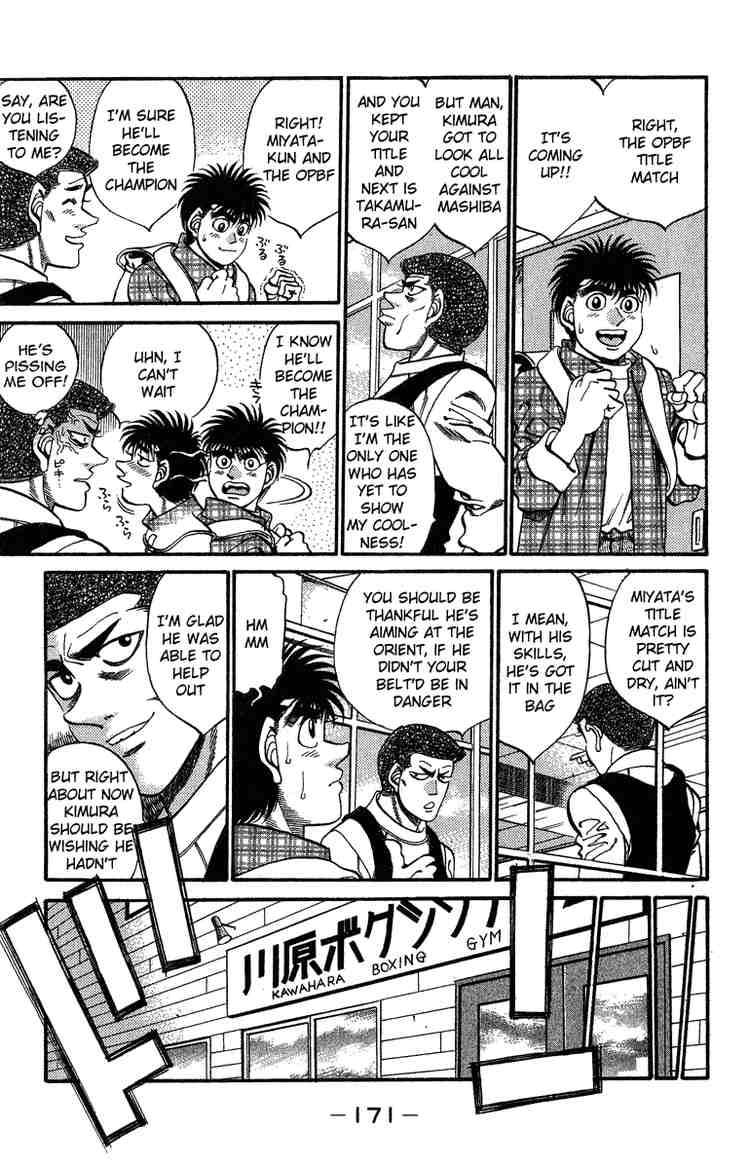 Hajime no Ippo - Chapter 315 Page 7