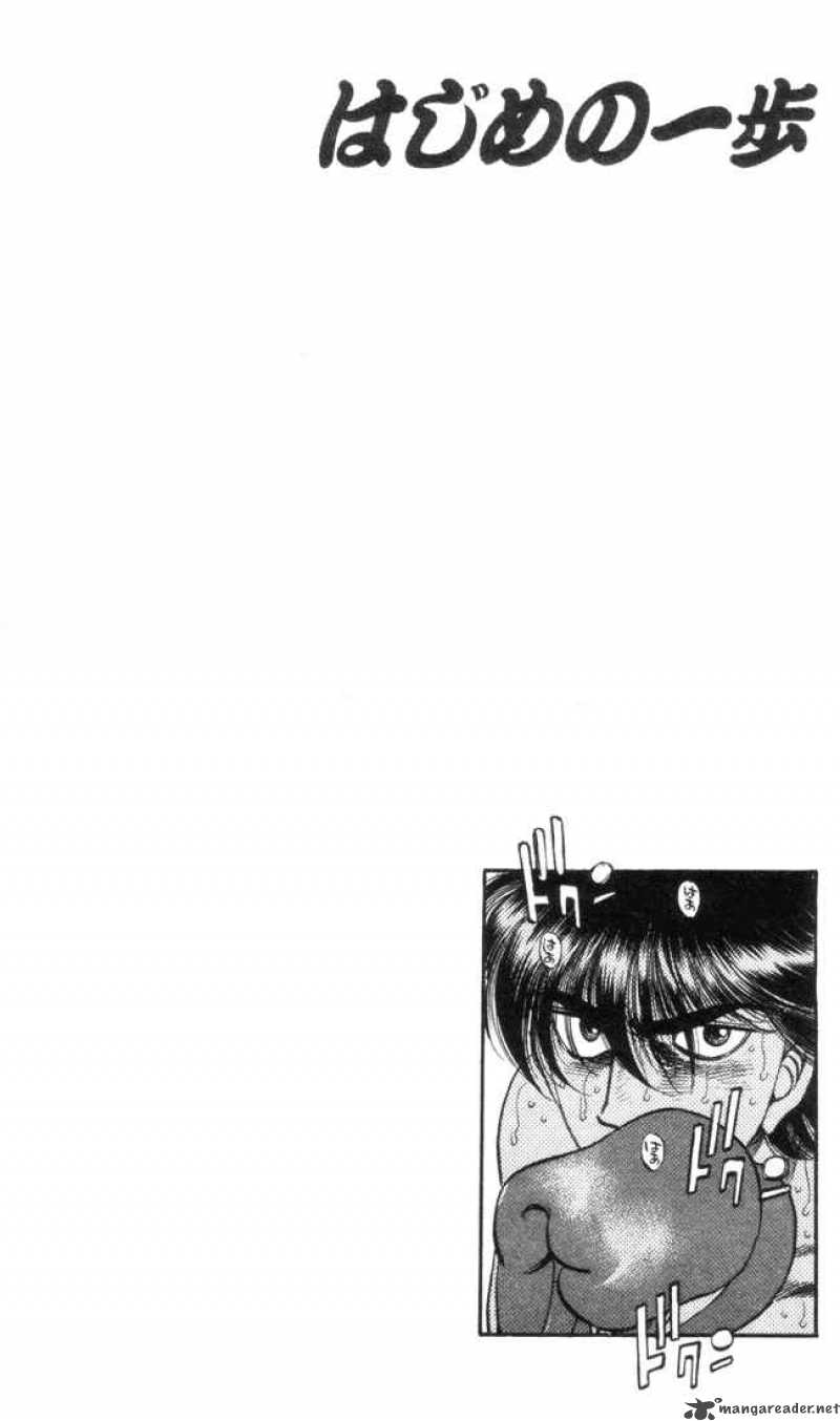 Hajime no Ippo - Chapter 320 Page 20