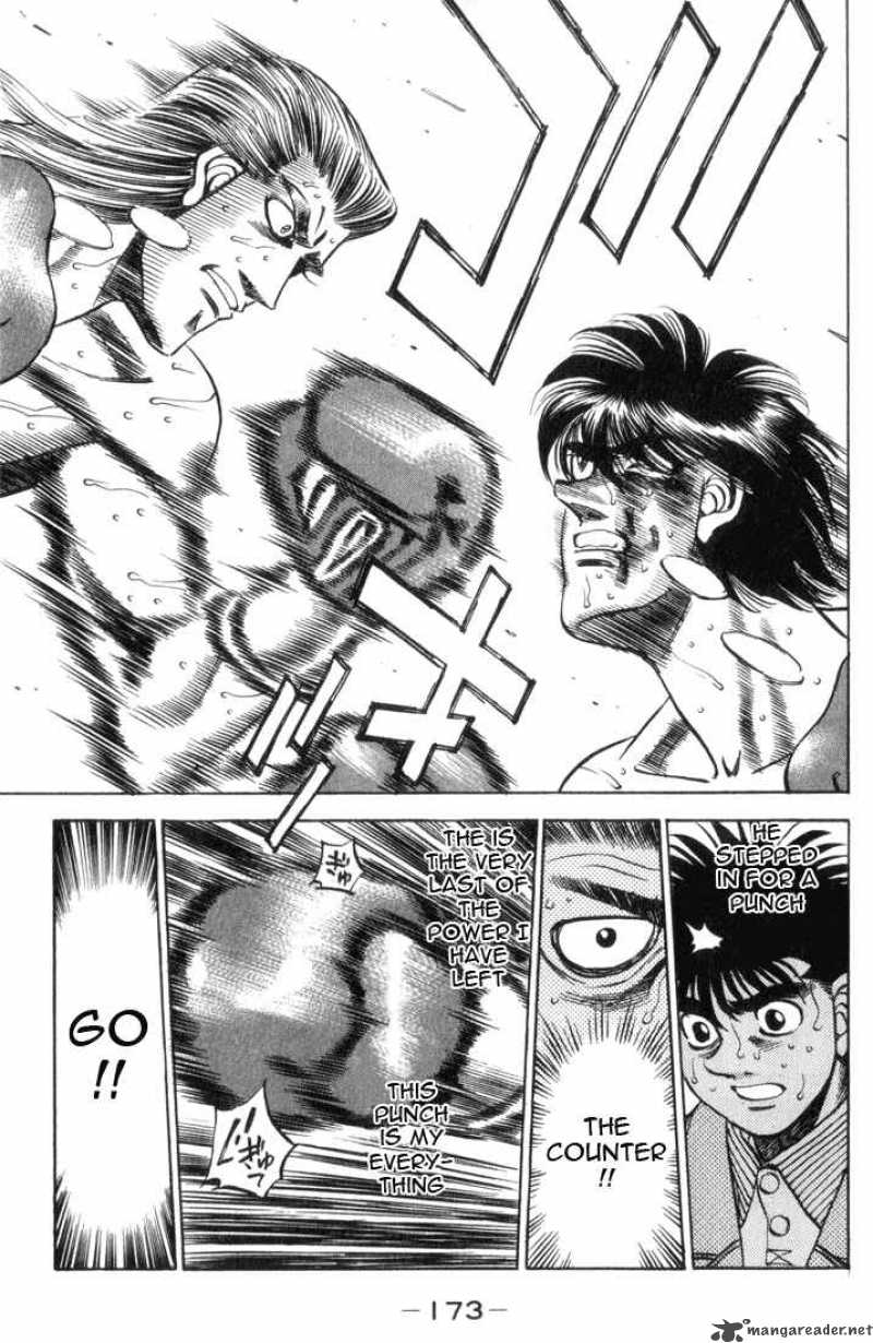 Hajime no Ippo - Chapter 324 Page 12