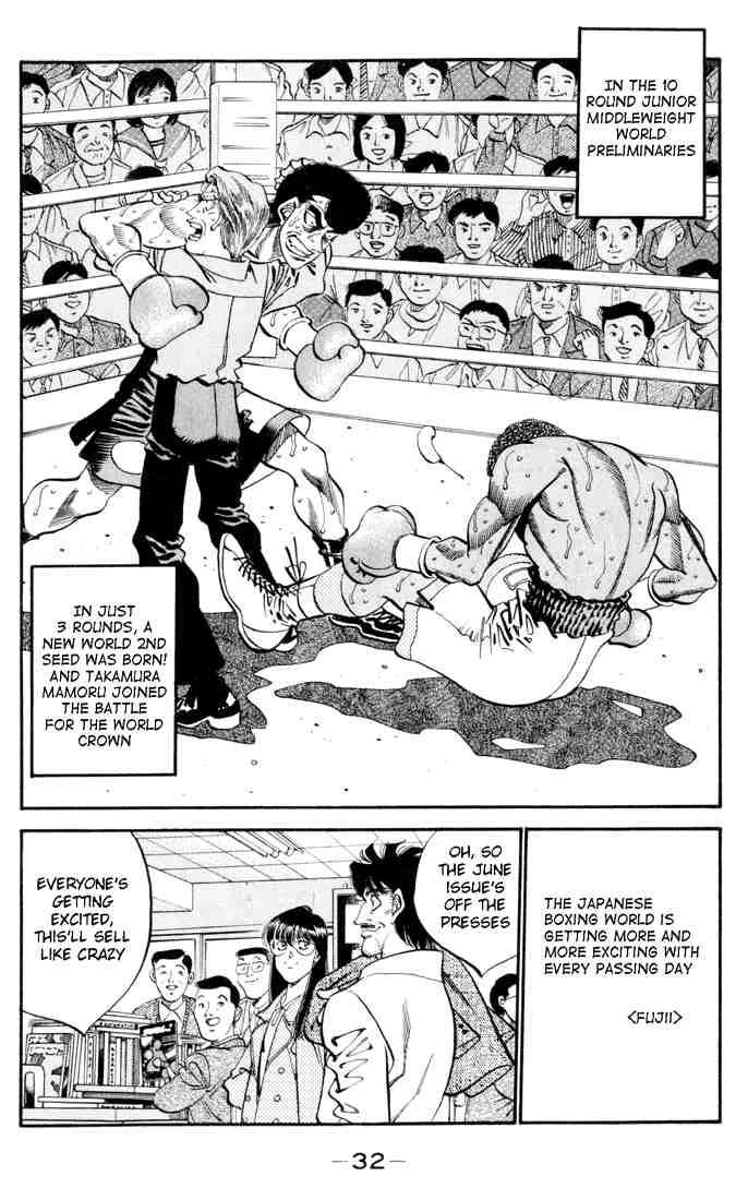 Hajime no Ippo - Chapter 326 Page 10