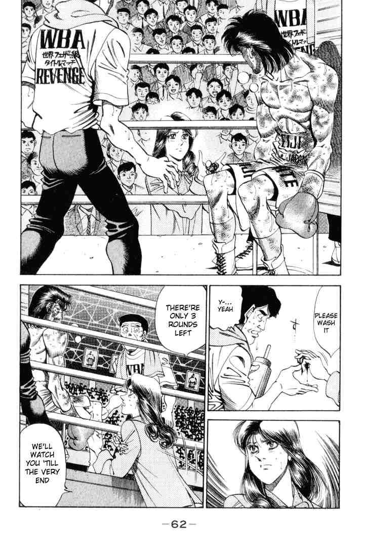 Hajime no Ippo - Chapter 337 Page 18