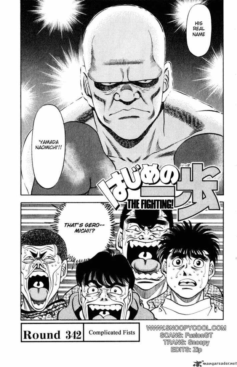 Hajime no Ippo - Chapter 342 Page 1