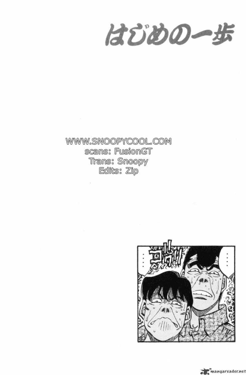 Hajime no Ippo - Chapter 342 Page 20