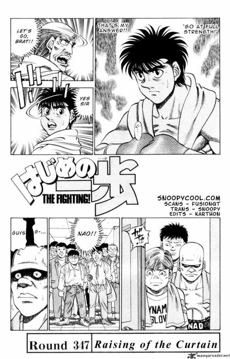 Hajime no Ippo - Chapter 347 Page 1