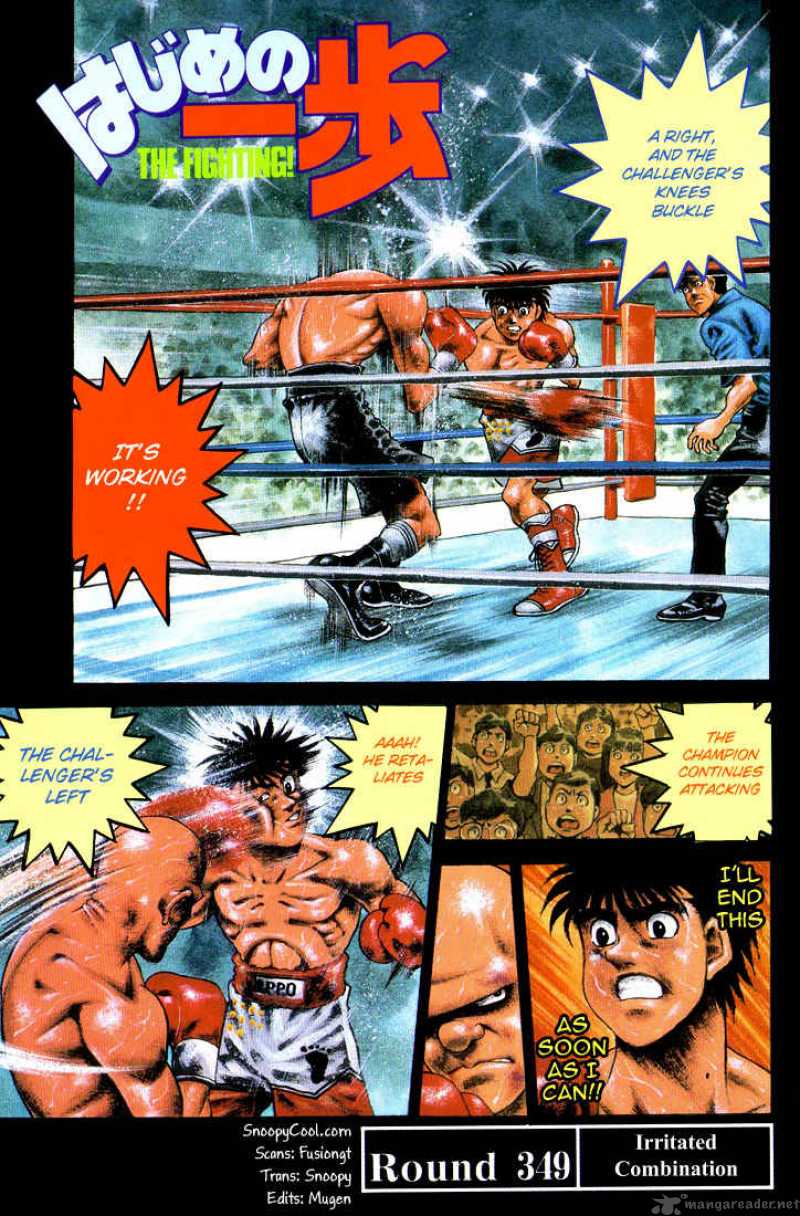 Hajime no Ippo - Chapter 349 Page 1