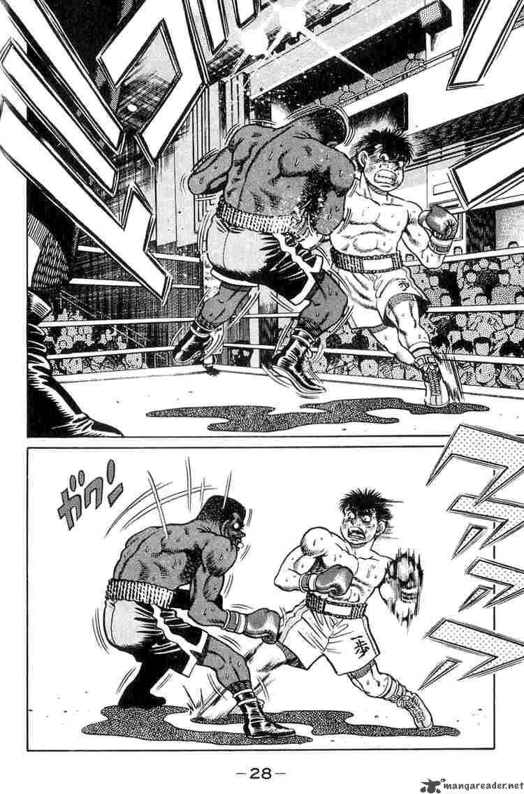 Hajime no Ippo - Chapter 35 Page 4