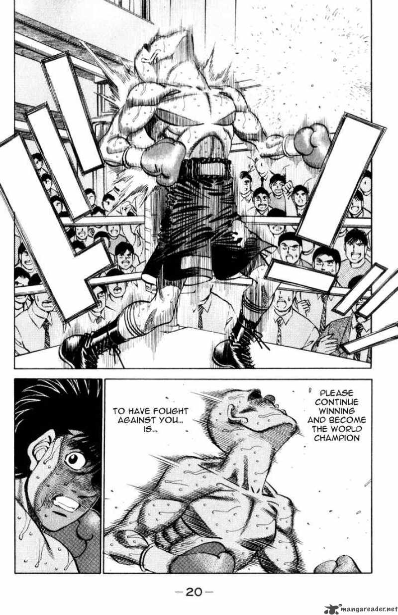 Hajime no Ippo - Chapter 353 Page 17