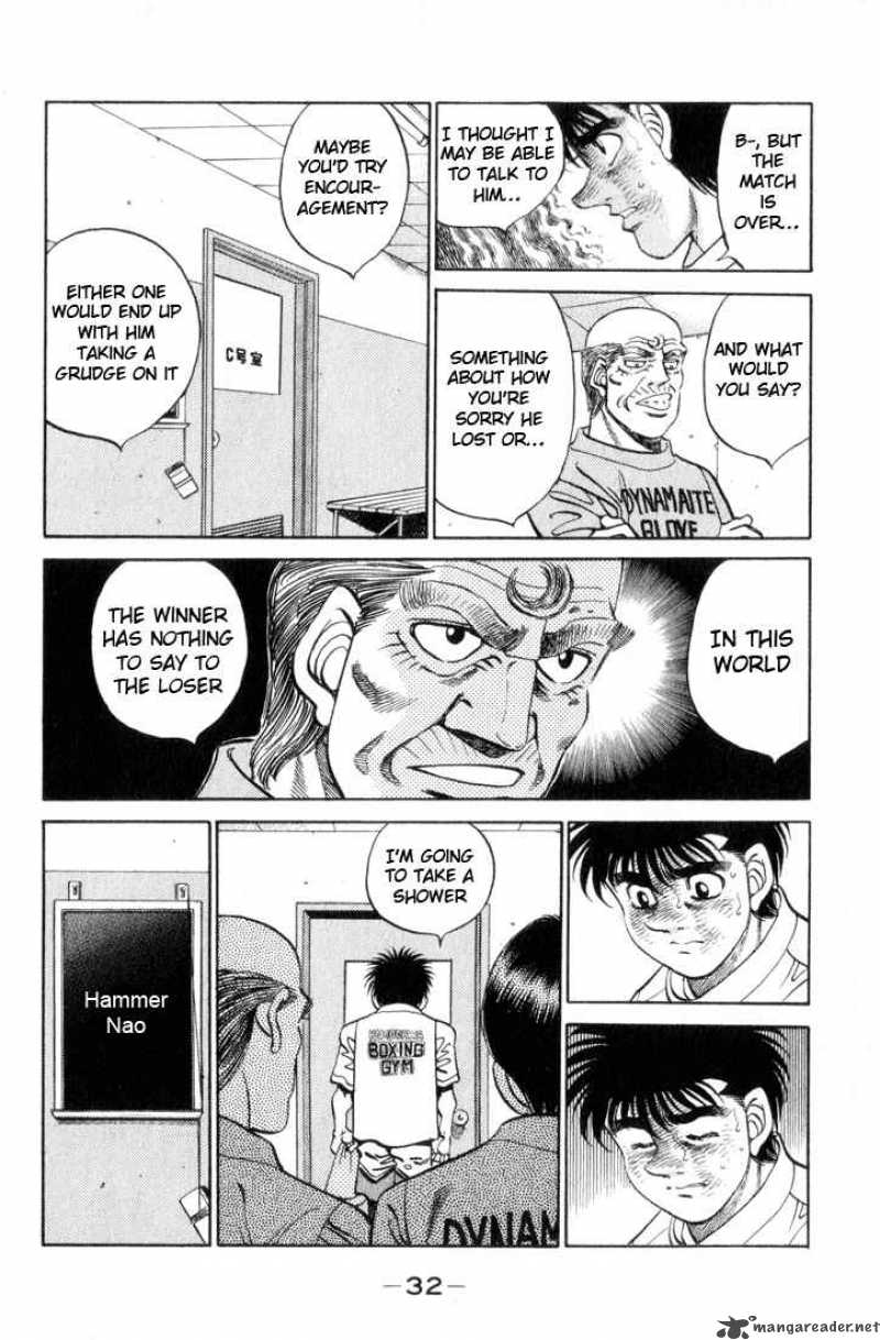 Hajime no Ippo - Chapter 354 Page 8