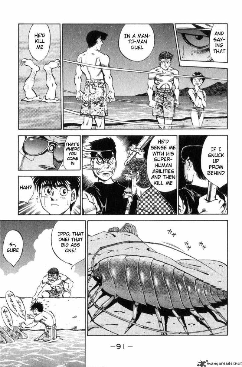 Hajime no Ippo - Chapter 357 Page 9