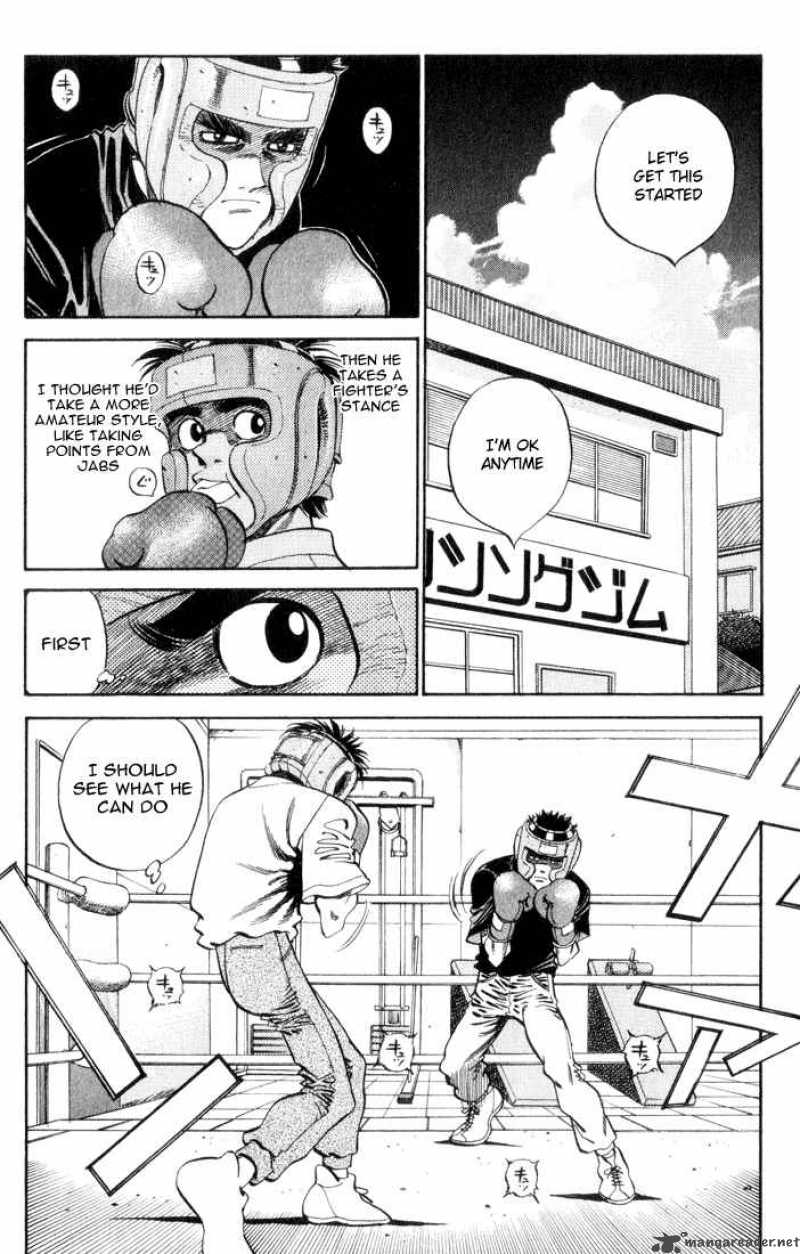 Hajime no Ippo - Chapter 360 Page 8