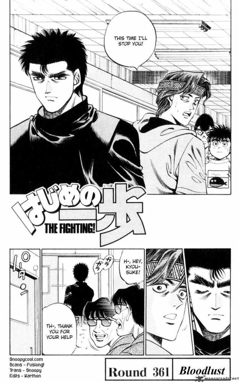 Hajime no Ippo - Chapter 361 Page 1