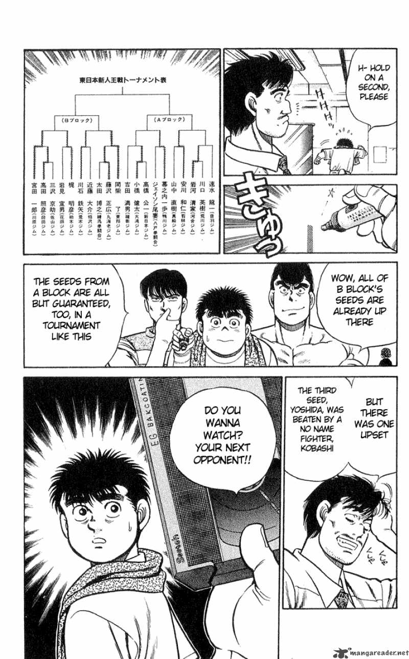 Hajime no Ippo - Chapter 37 Page 19