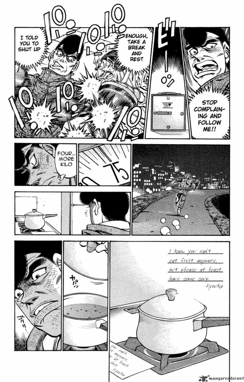 Hajime no Ippo - Chapter 373 Page 5