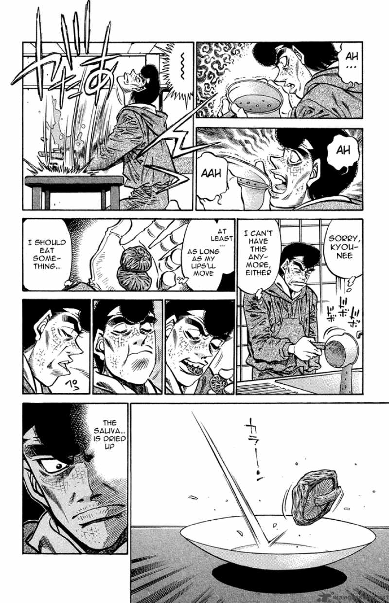 Hajime no Ippo - Chapter 373 Page 6