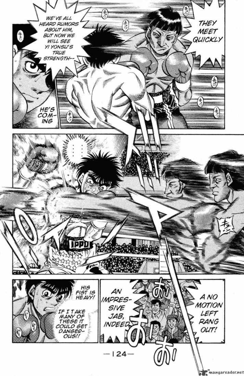 Hajime no Ippo - Chapter 377 Page 2