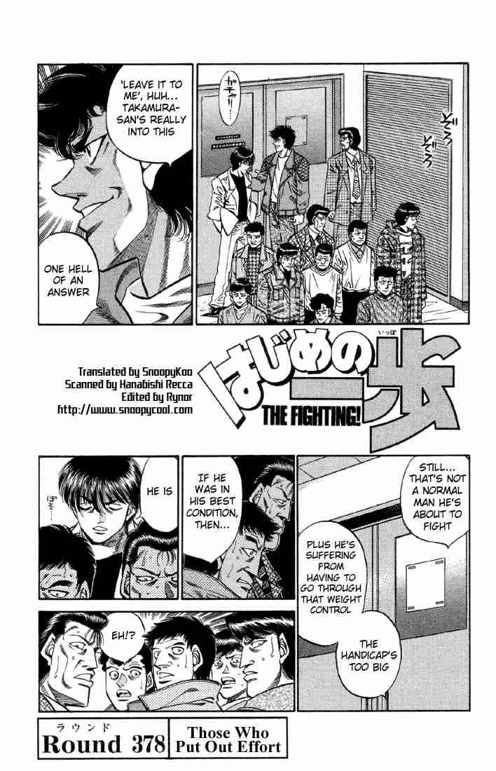 Hajime no Ippo - Chapter 378 Page 1