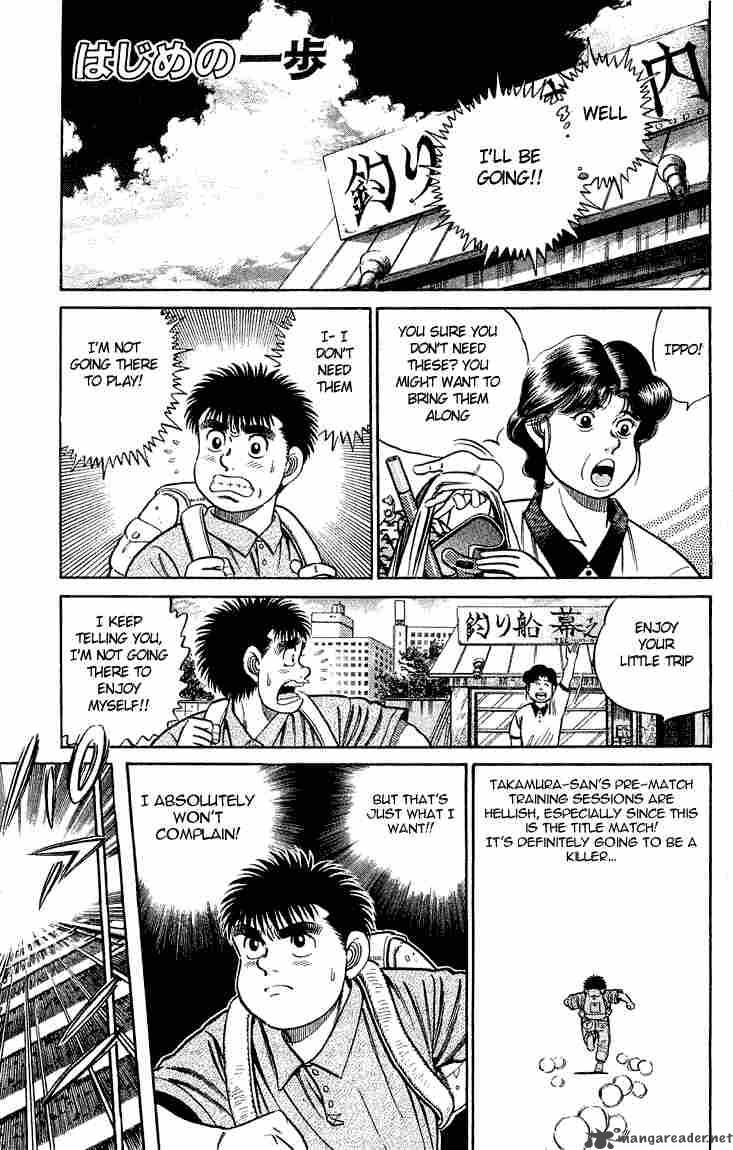 Hajime no Ippo - Chapter 39 Page 1