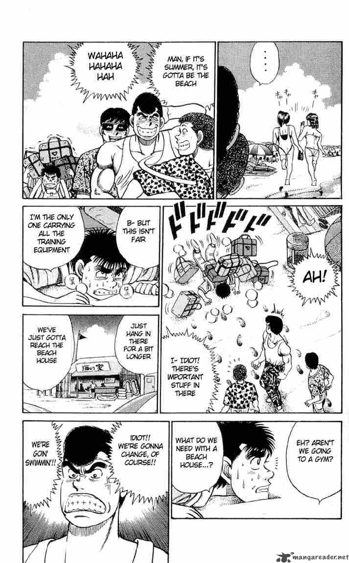 Hajime no Ippo - Chapter 39 Page 4