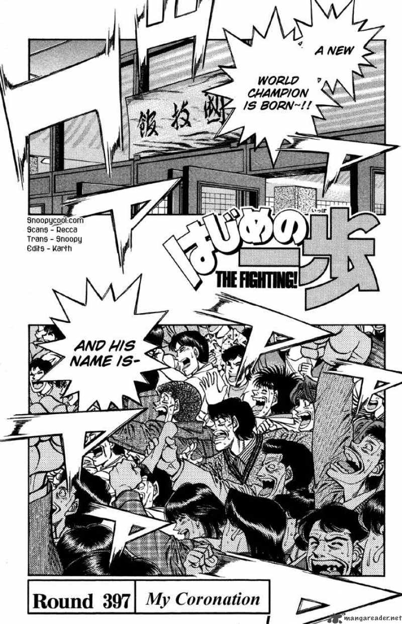 Hajime no Ippo - Chapter 397 Page 1