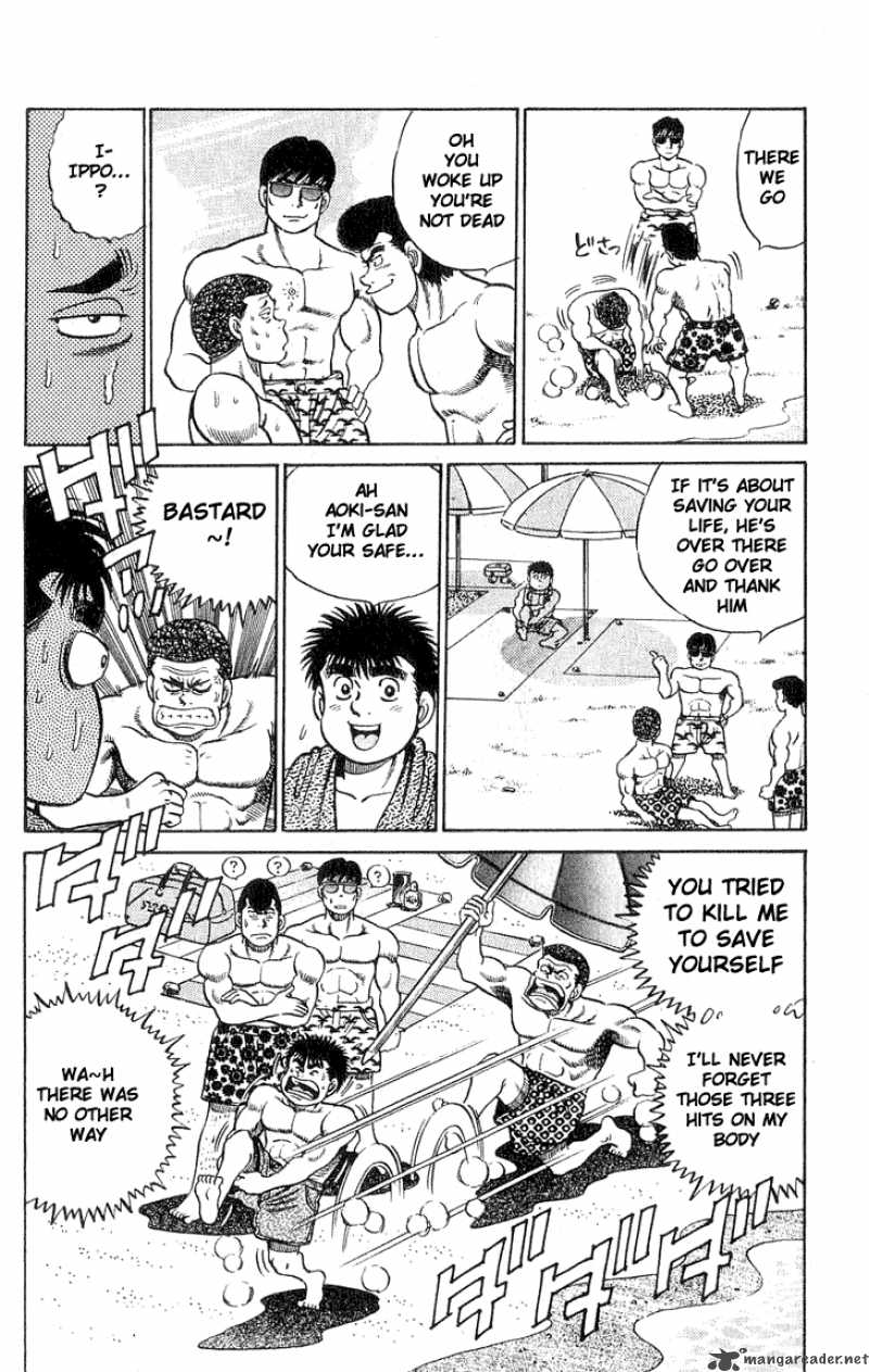 Hajime no Ippo - Chapter 41 Page 20