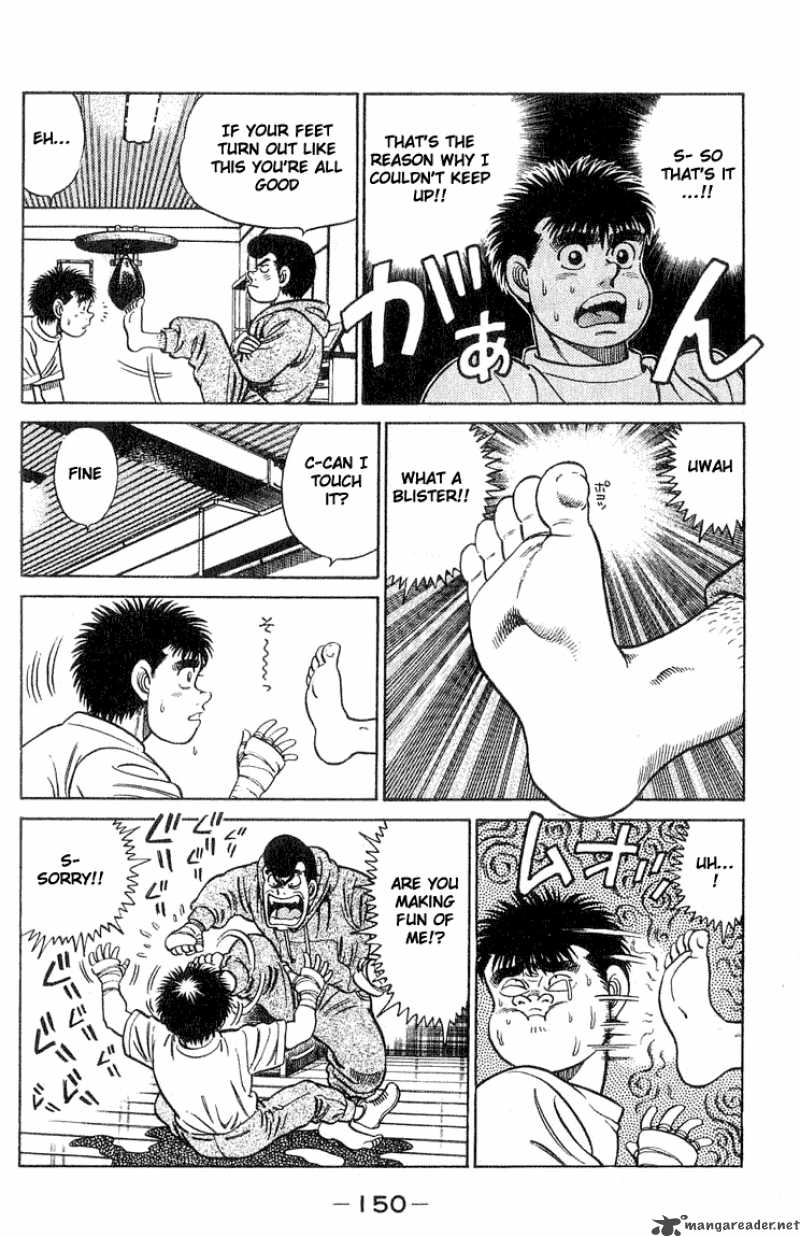 Hajime no Ippo - Chapter 41 Page 6