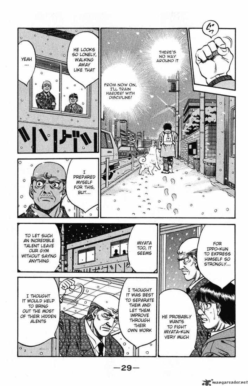 Hajime no Ippo - Chapter 417 Page 7