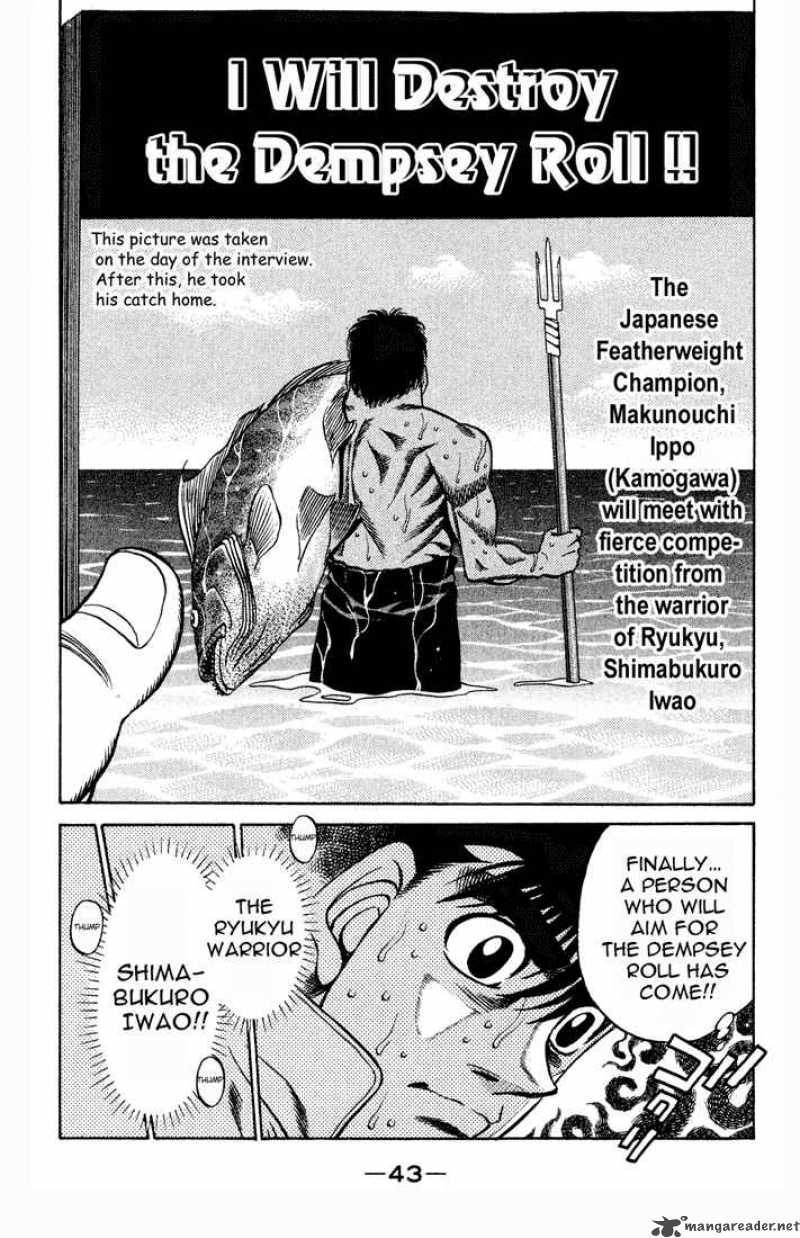 Hajime no Ippo - Chapter 418 Page 5