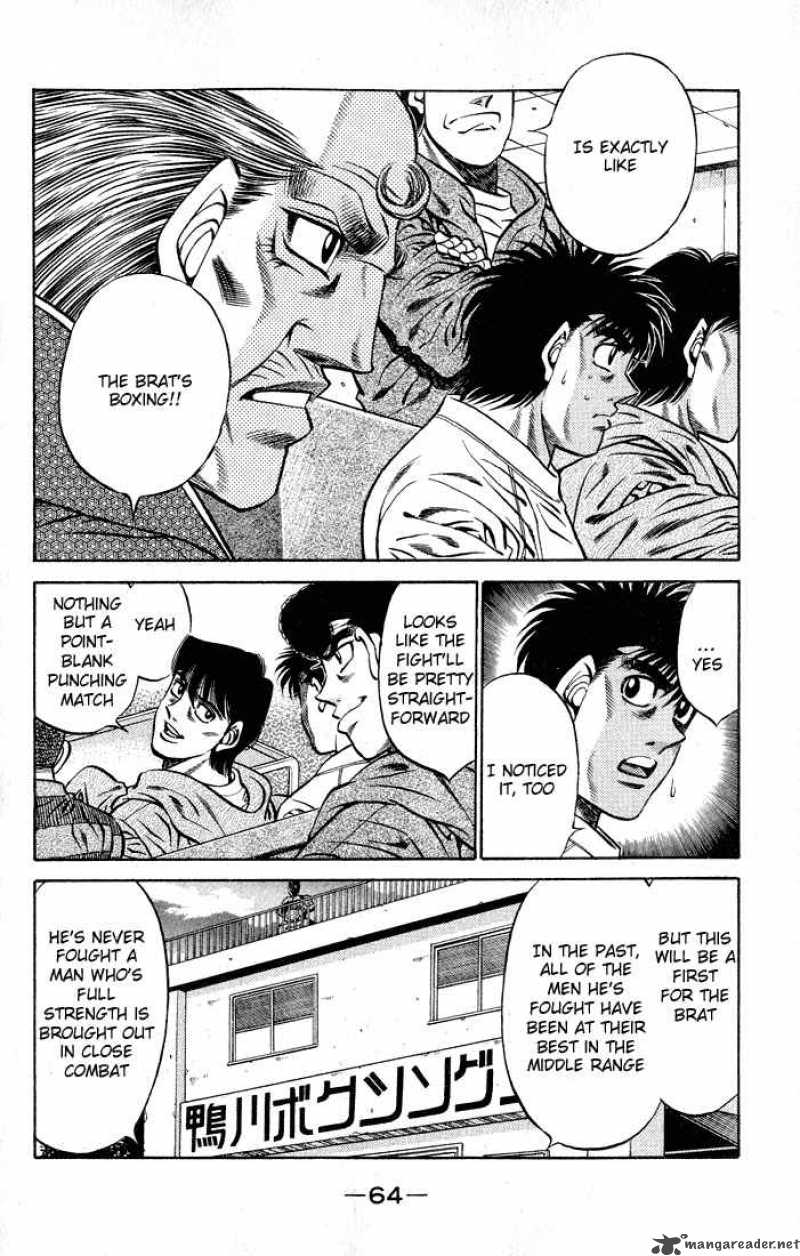 Hajime no Ippo - Chapter 419 Page 6