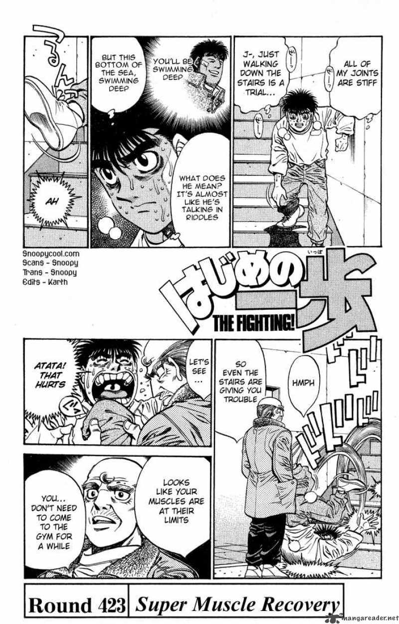 Hajime no Ippo - Chapter 423 Page 1