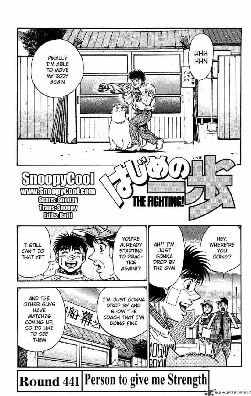 Hajime no Ippo - Chapter 441 Page 1