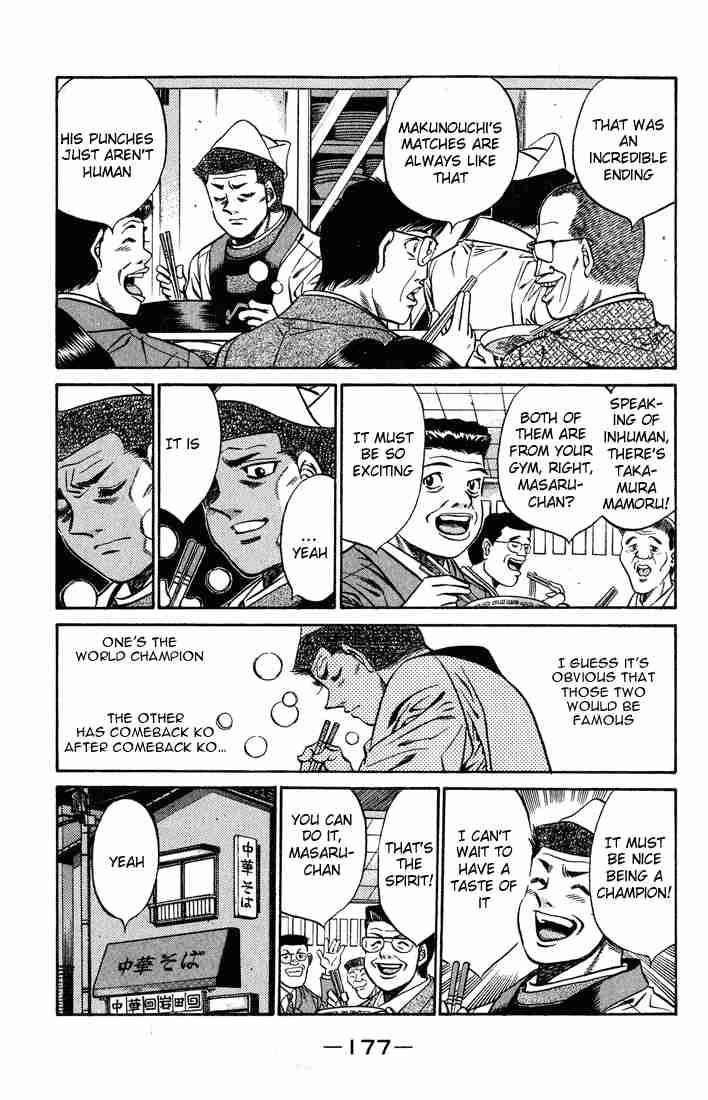 Hajime no Ippo - Chapter 442 Page 13