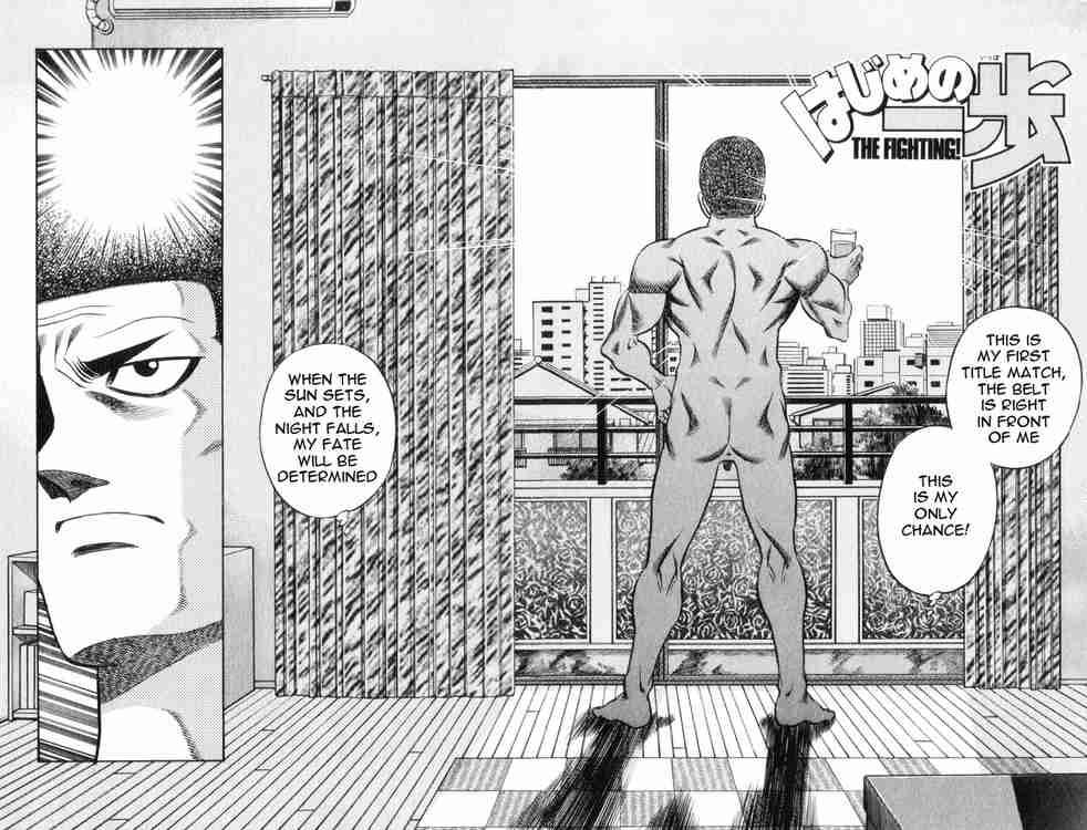 Hajime no Ippo - Chapter 446 Page 2