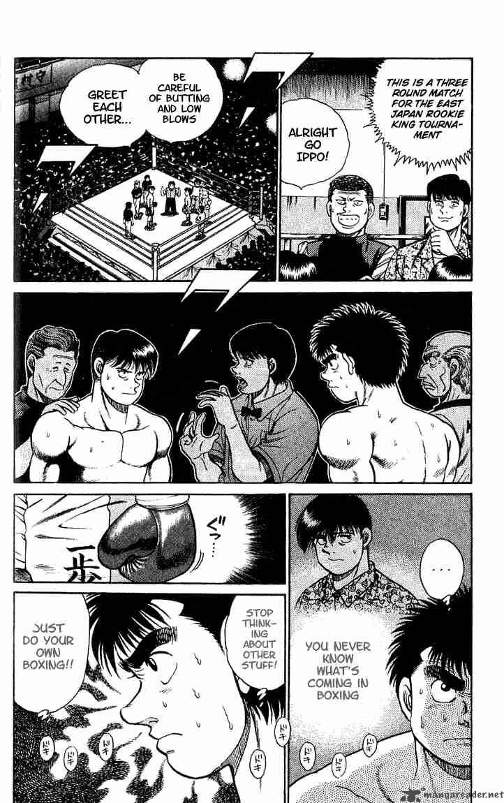 Hajime no Ippo - Chapter 45 Page 10