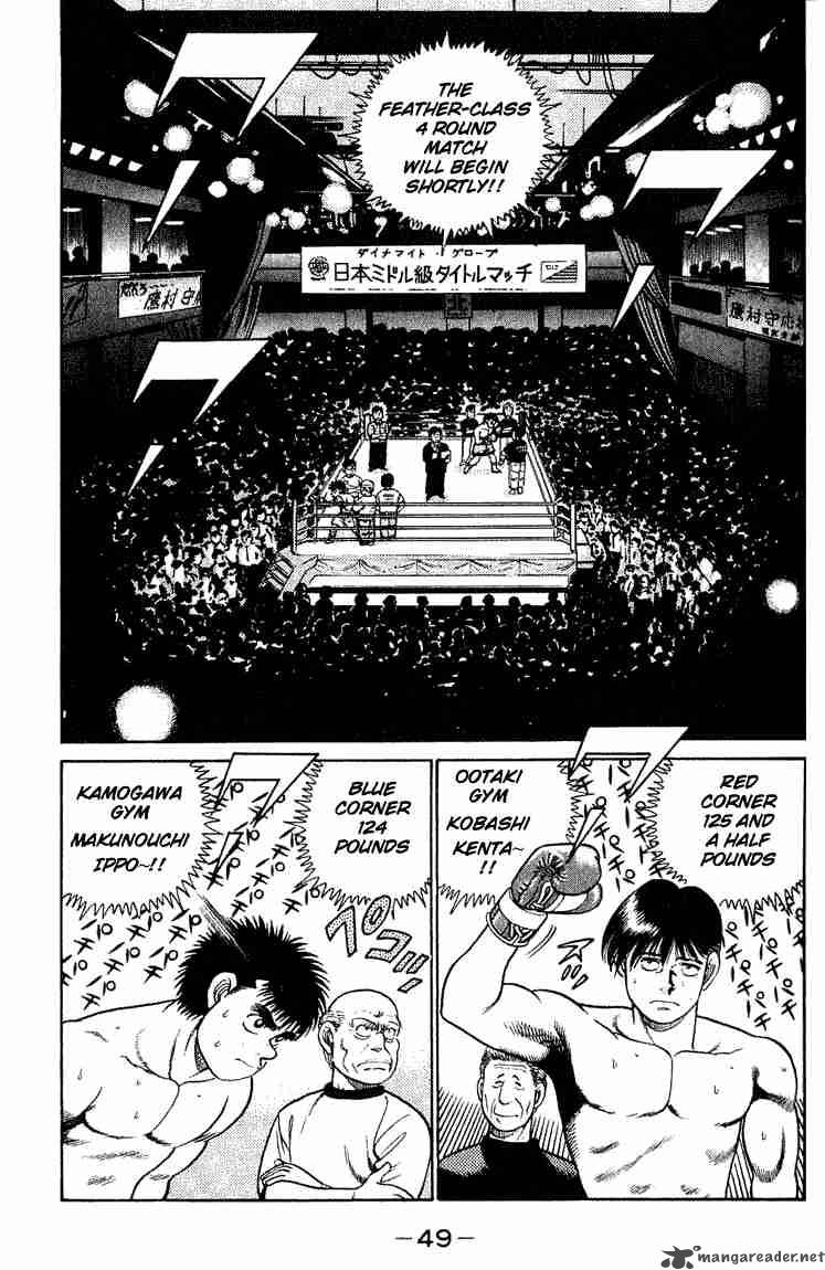 Hajime no Ippo - Chapter 45 Page 9