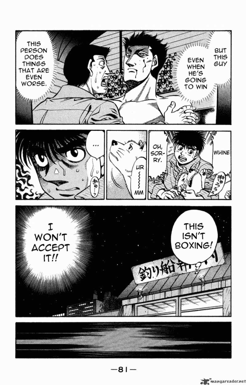 Hajime no Ippo - Chapter 467 Page 3