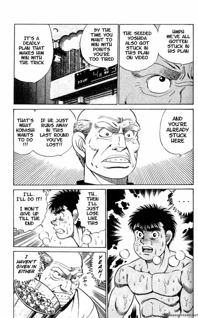 Hajime no Ippo - Chapter 47 Page 17