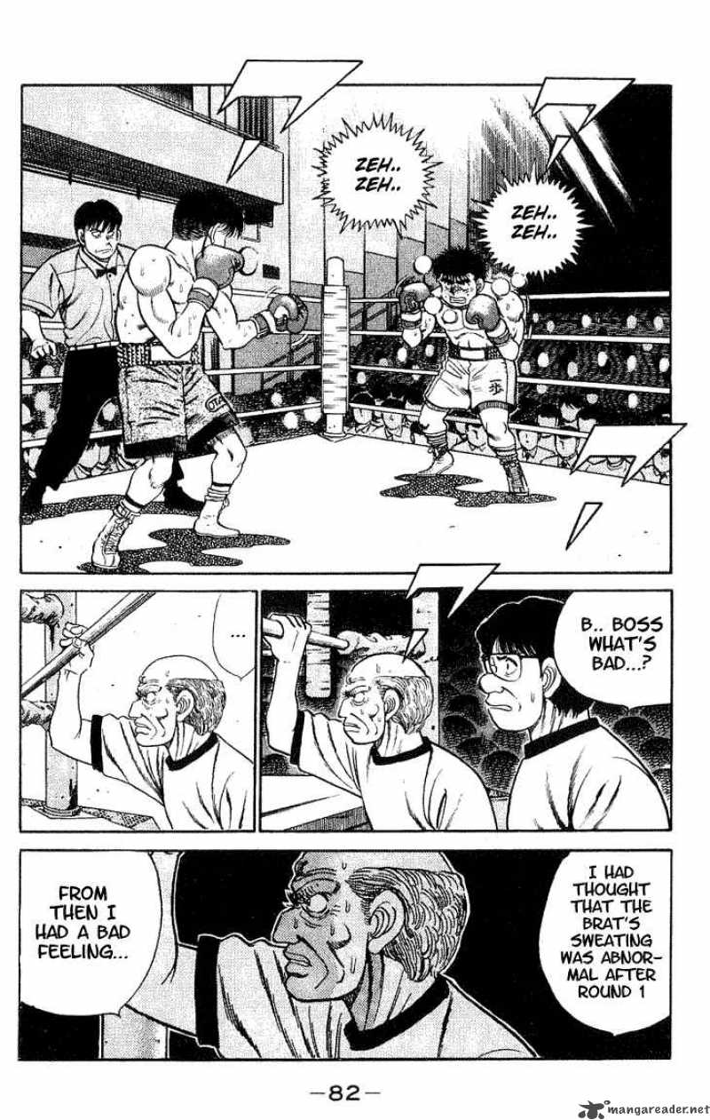 Hajime no Ippo - Chapter 47 Page 2