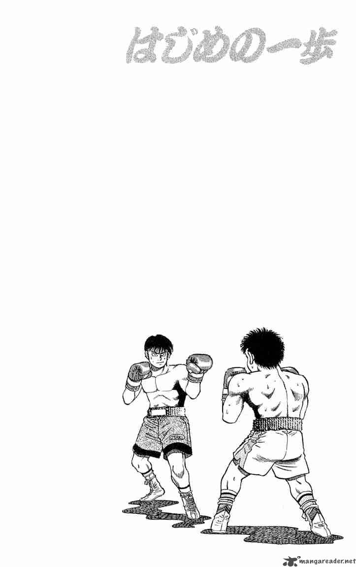 Hajime no Ippo - Chapter 48 Page 19