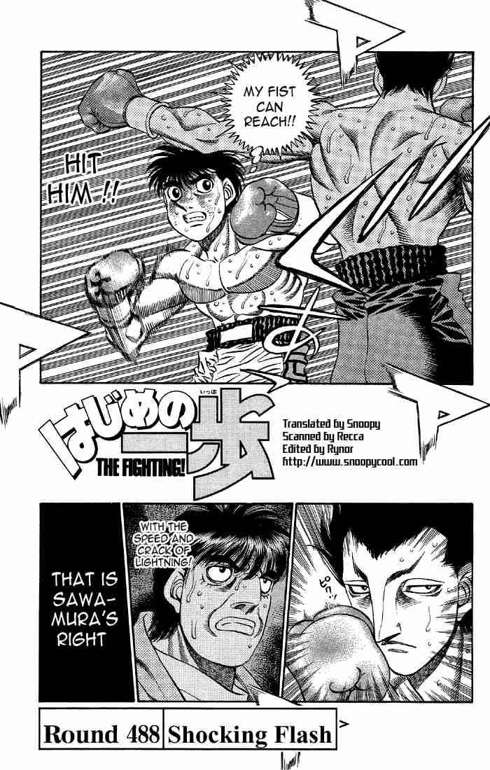 Hajime no Ippo - Chapter 488 Page 1