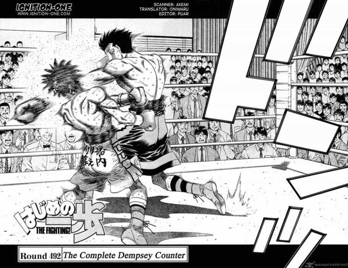 Hajime no Ippo - Chapter 492 Page 2