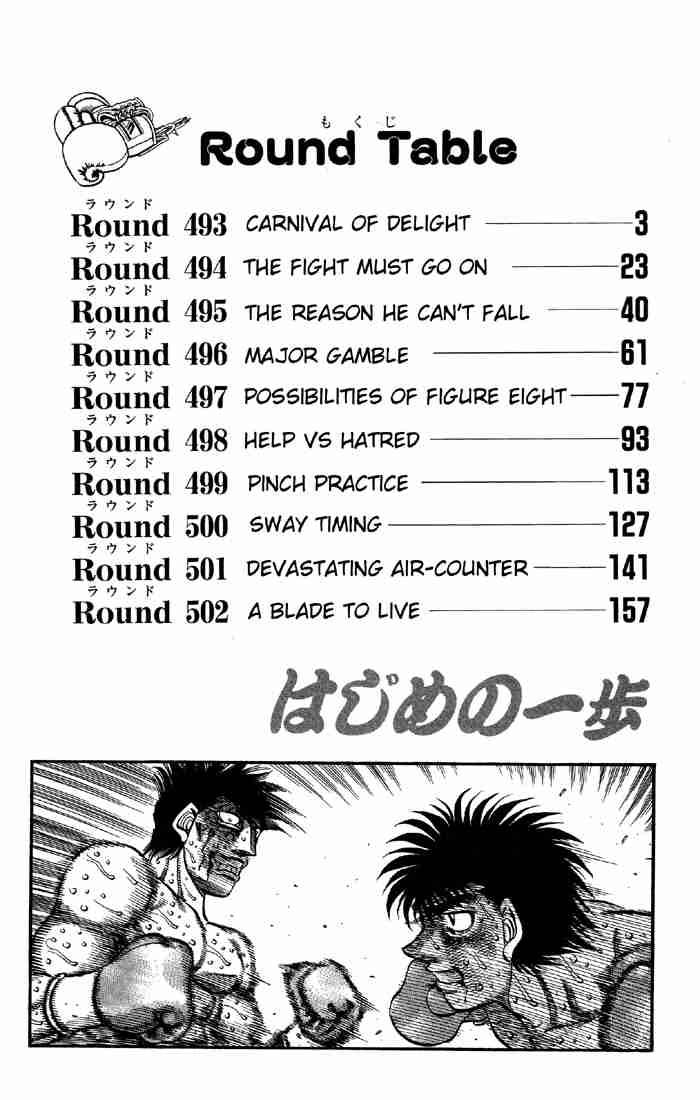 Hajime no Ippo - Chapter 493 Page 3