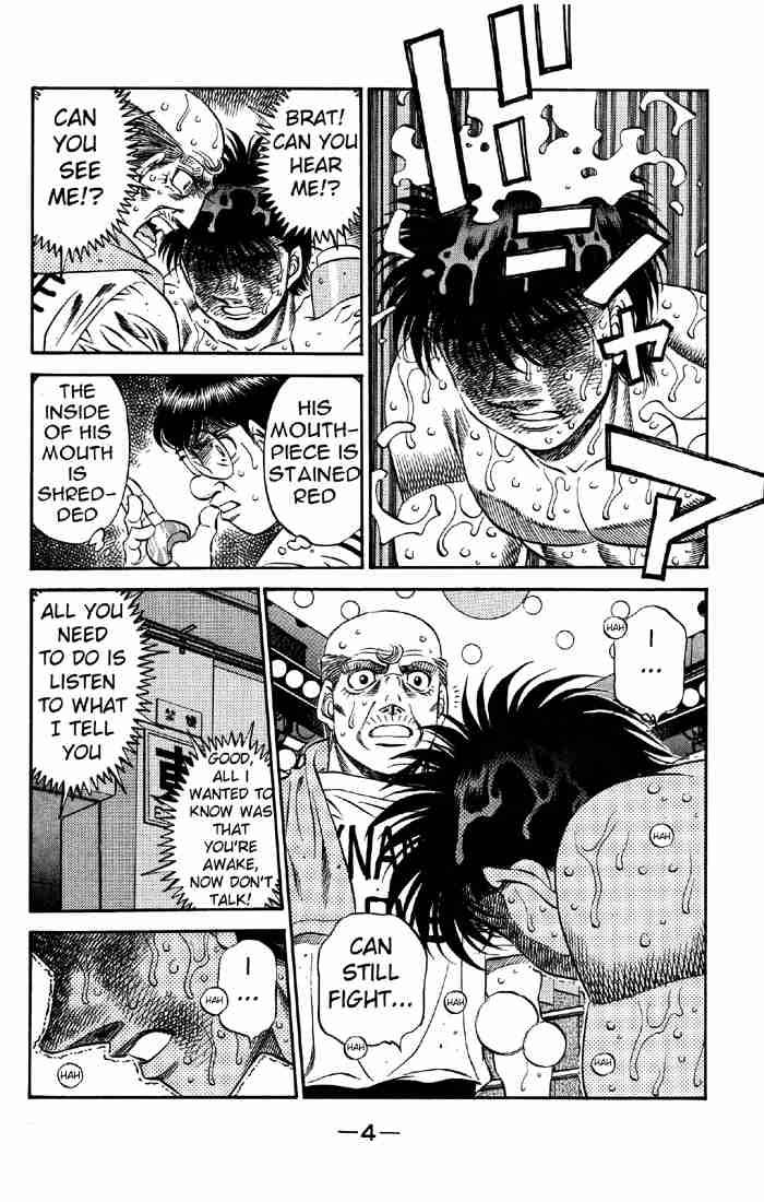 Hajime no Ippo - Chapter 493 Page 5