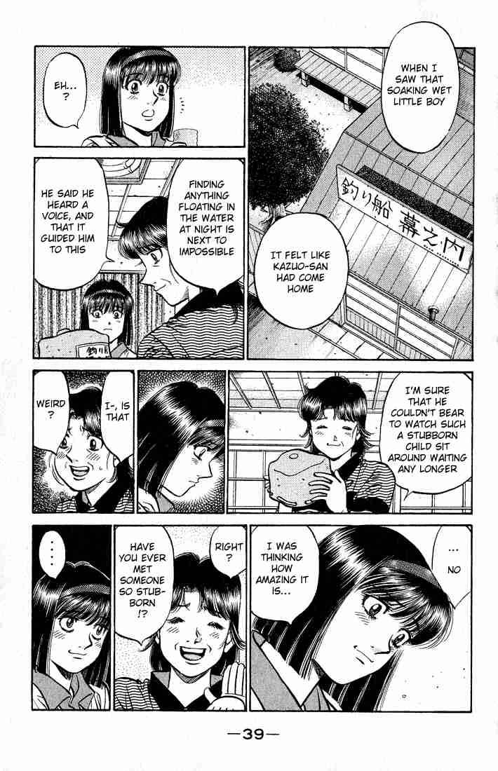 Hajime no Ippo - Chapter 504 Page 17