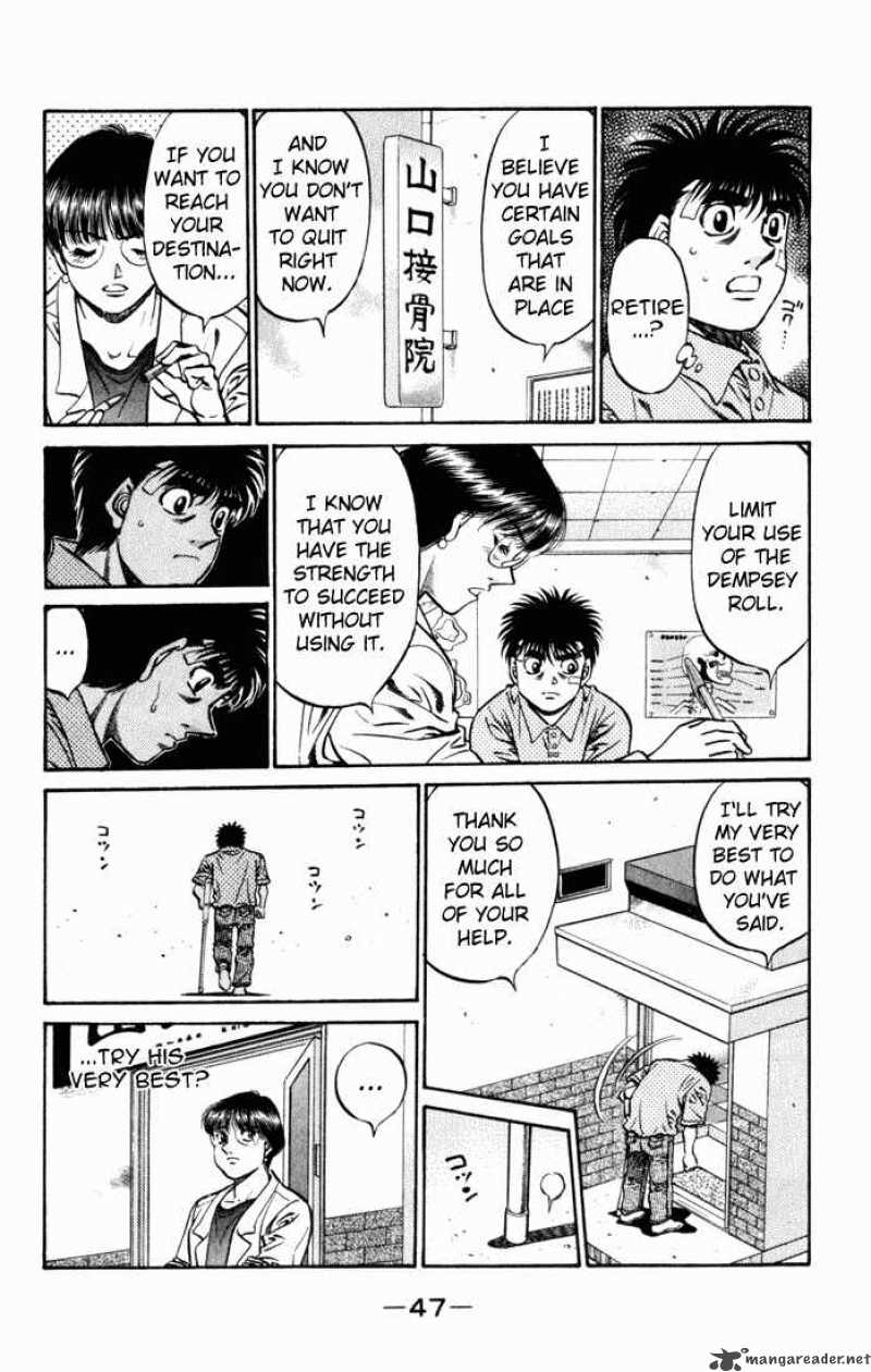 Hajime no Ippo - Chapter 505 Page 4