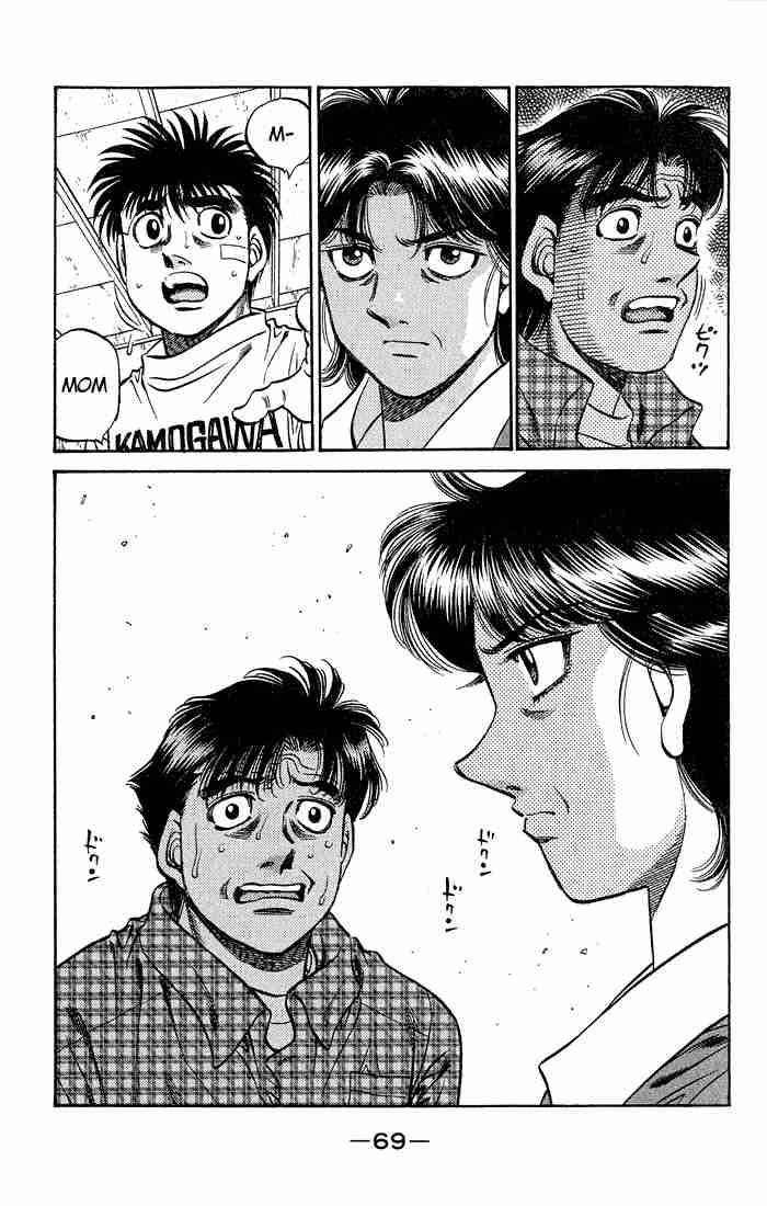 Hajime no Ippo - Chapter 506 Page 15