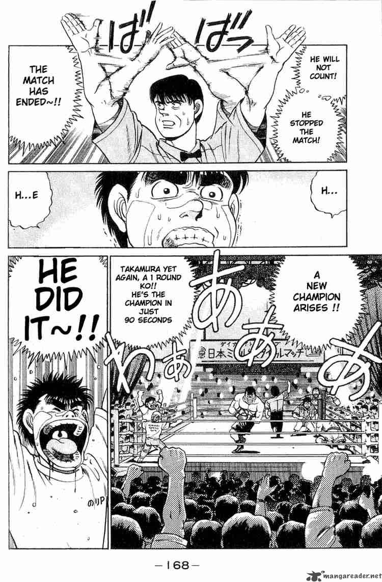 Hajime no Ippo - Chapter 51 Page 8